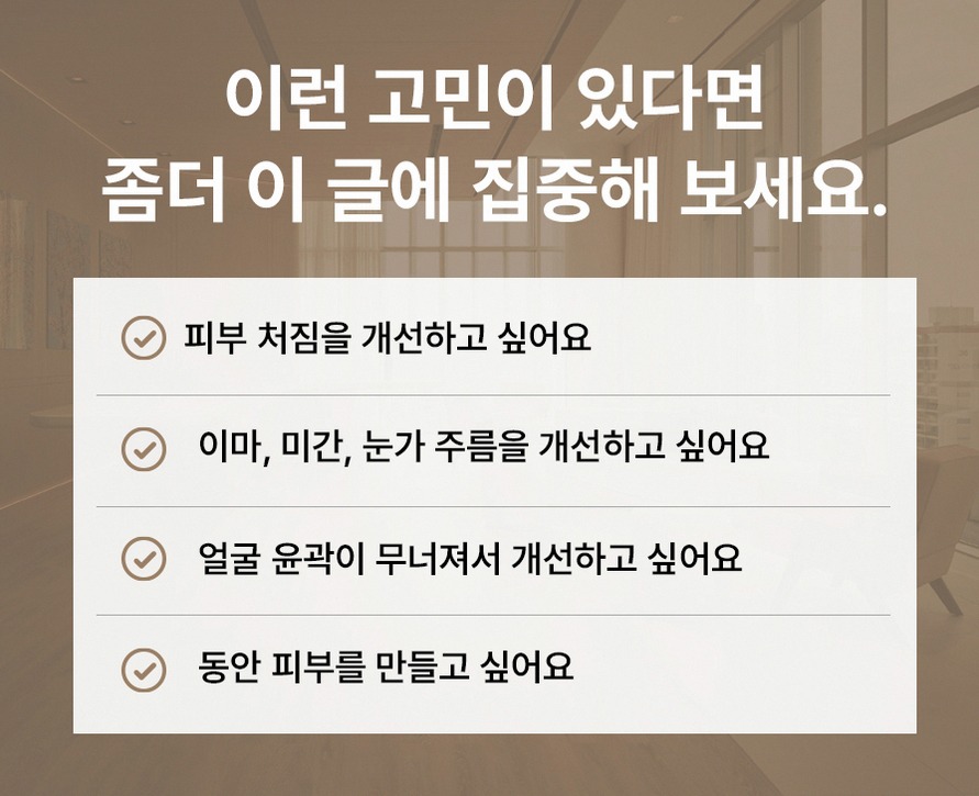 본문 내용을 보조하는 이미지