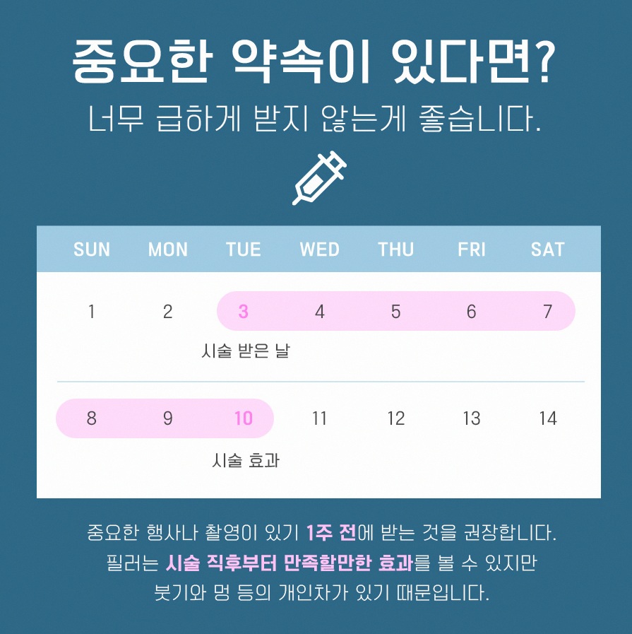 본문 내용을 보조하는 이미지