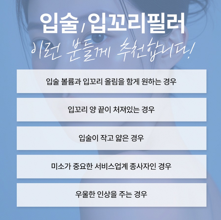 본문 내용을 보조하는 이미지