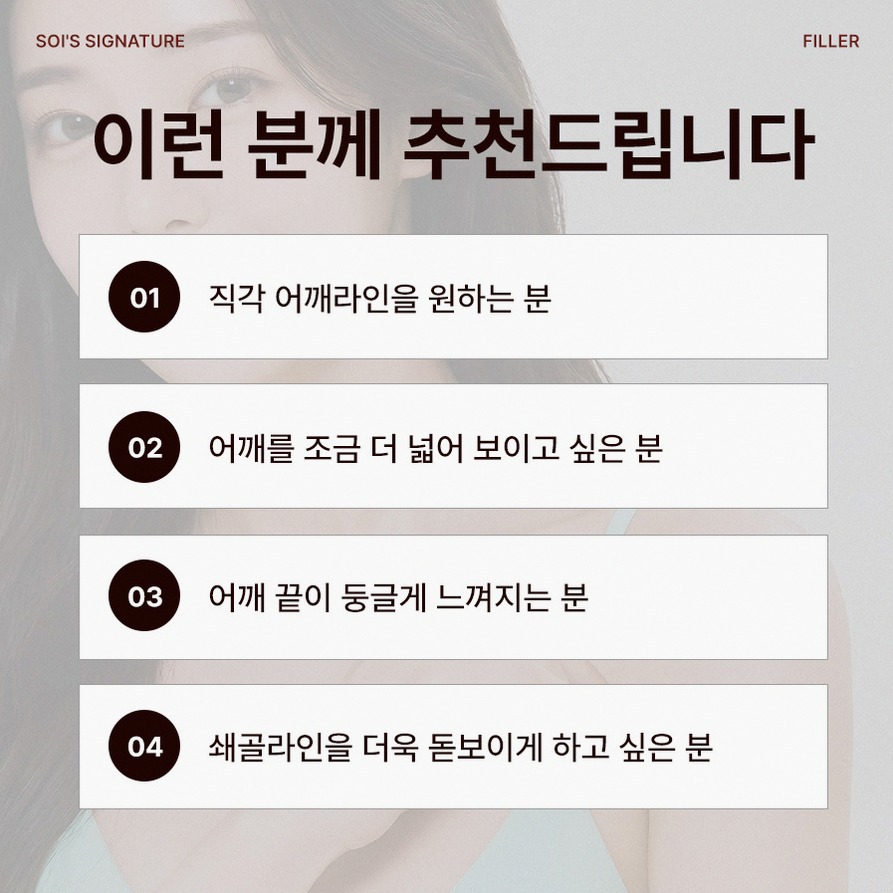 본문 내용을 보조하는 이미지