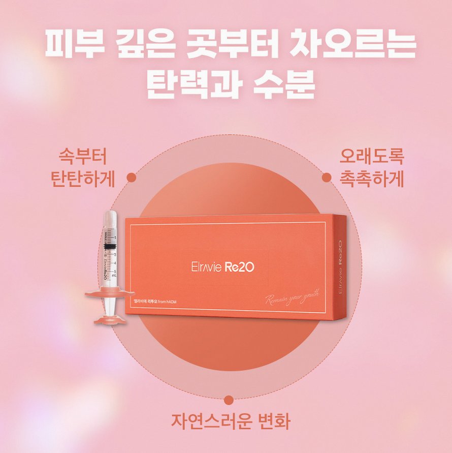 본문 내용을 보조하는 이미지