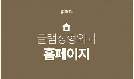 본문 내용을 보조하는 이미지