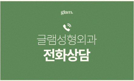 본문 내용을 보조하는 이미지