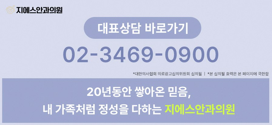 본문 내용을 보조하는 이미지