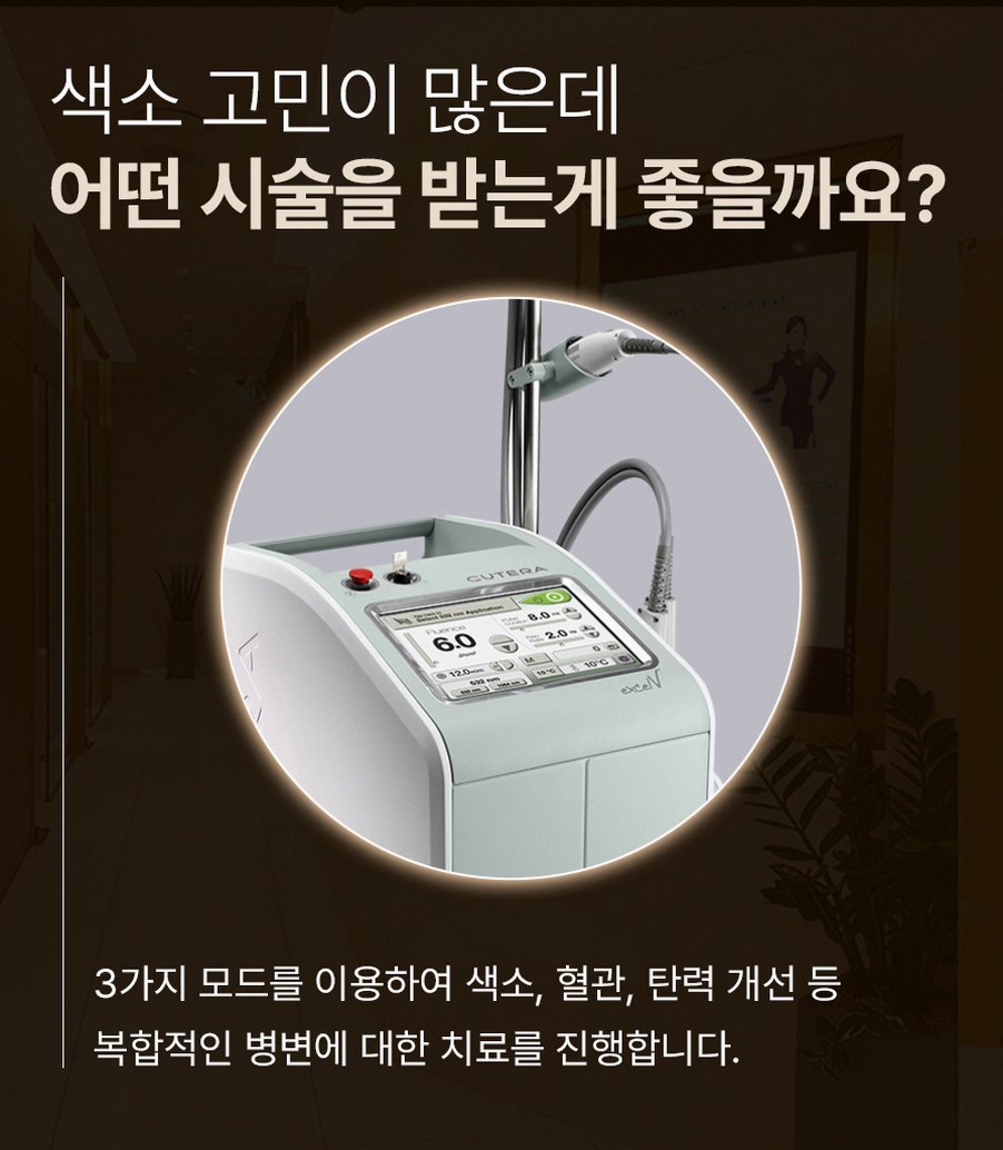 본문 내용을 보조하는 이미지