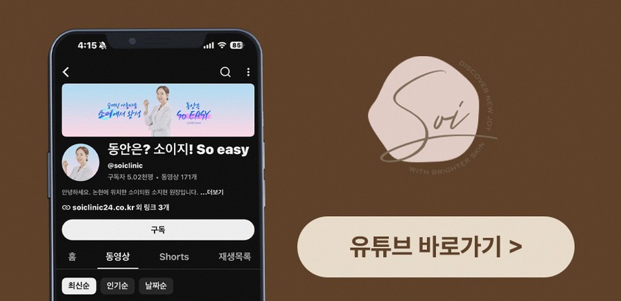 본문 내용을 보조하는 이미지
