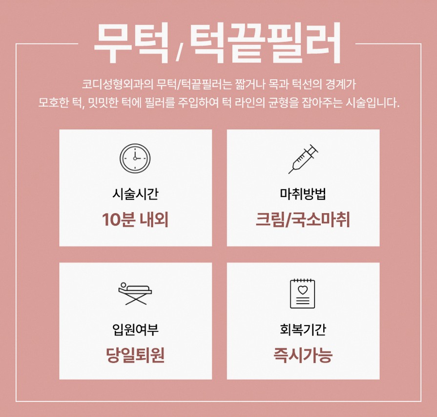 본문 내용을 보조하는 이미지