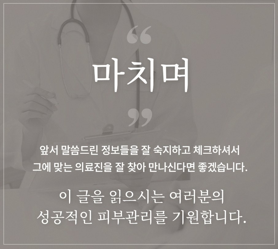본문 내용을 보조하는 이미지
