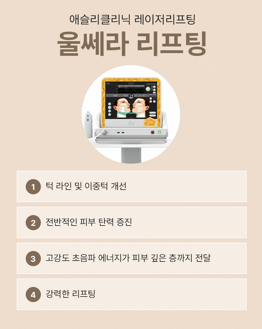 본문 내용을 보조하는 이미지