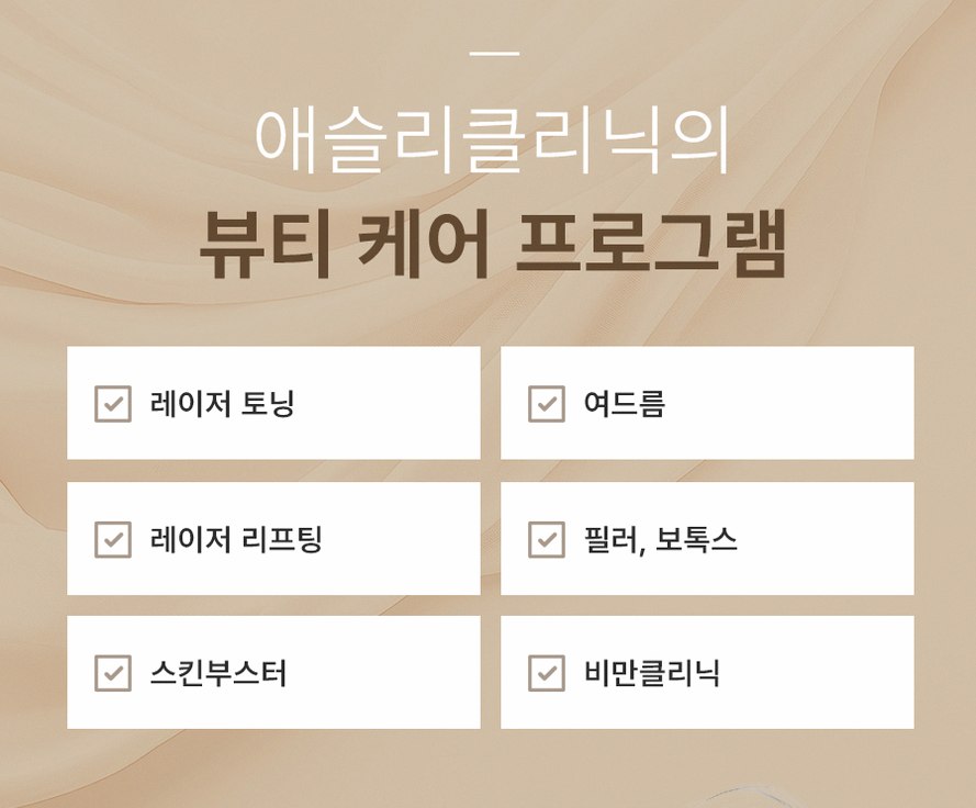 본문 내용을 보조하는 이미지