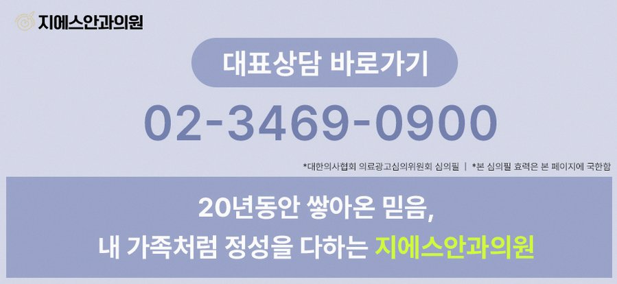 본문 내용을 보조하는 이미지