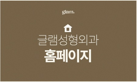 본문 내용을 보조하는 이미지