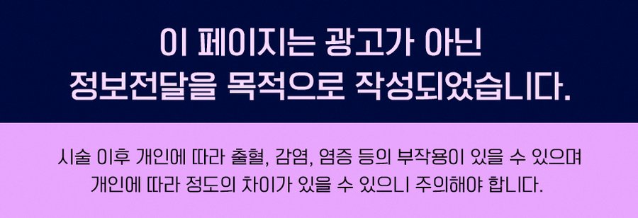 본문 내용을 보조하는 이미지