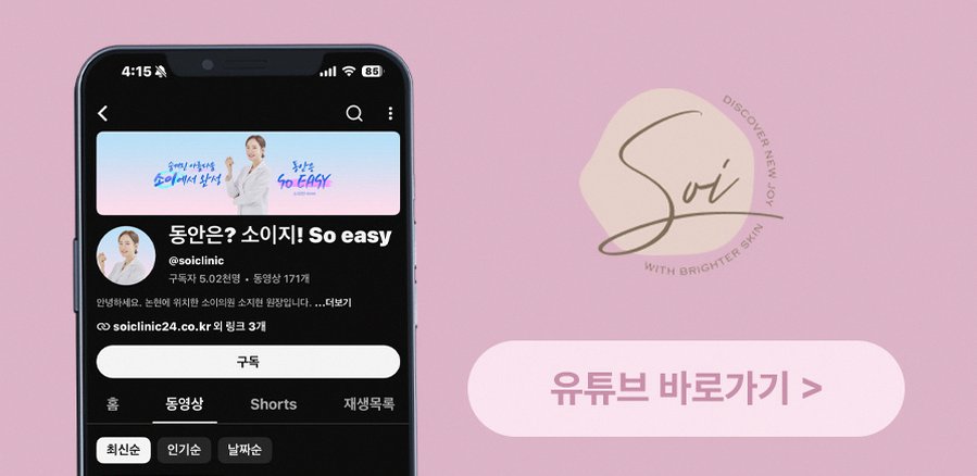 본문 내용을 보조하는 이미지