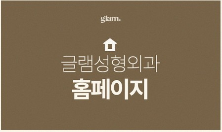 본문 내용을 보조하는 이미지