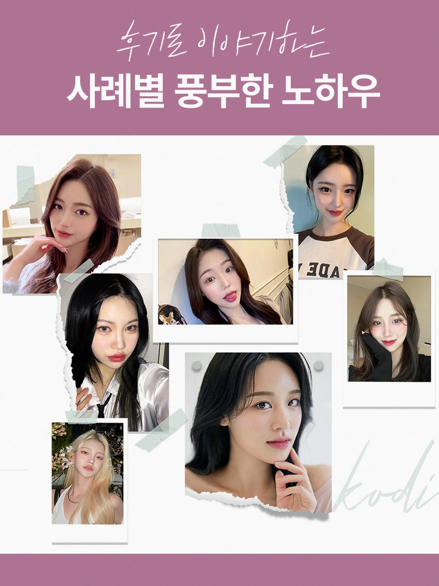 본문 내용을 보조하는 이미지