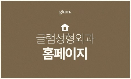 본문 내용을 보조하는 이미지