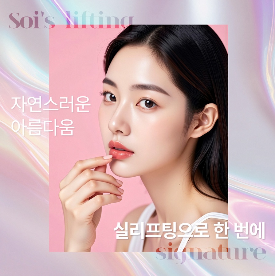 본문 내용을 보조하는 이미지