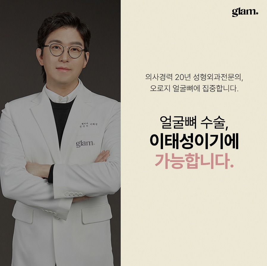 본문 내용을 보조하는 이미지