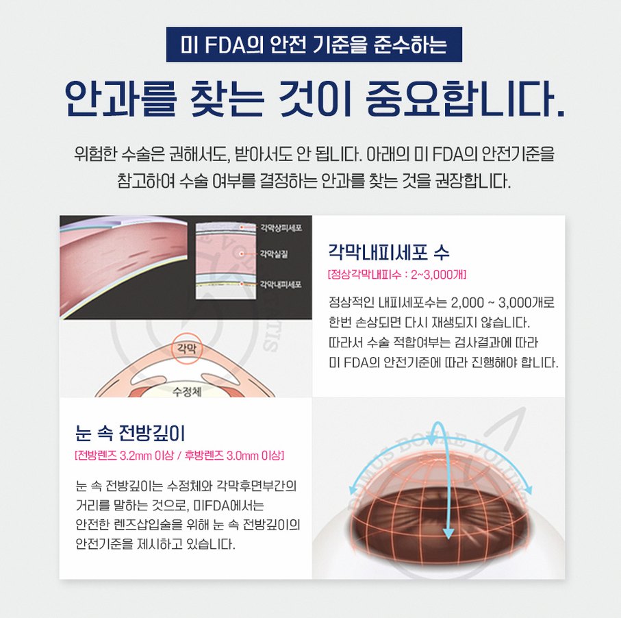 본문 내용을 보조하는 이미지