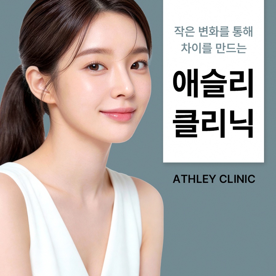 본문 내용을 보조하는 이미지