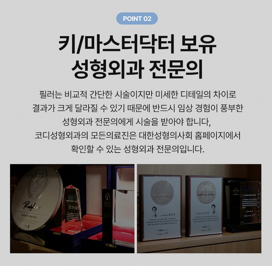 본문 내용을 보조하는 이미지