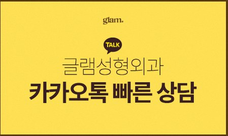 본문 내용을 보조하는 이미지