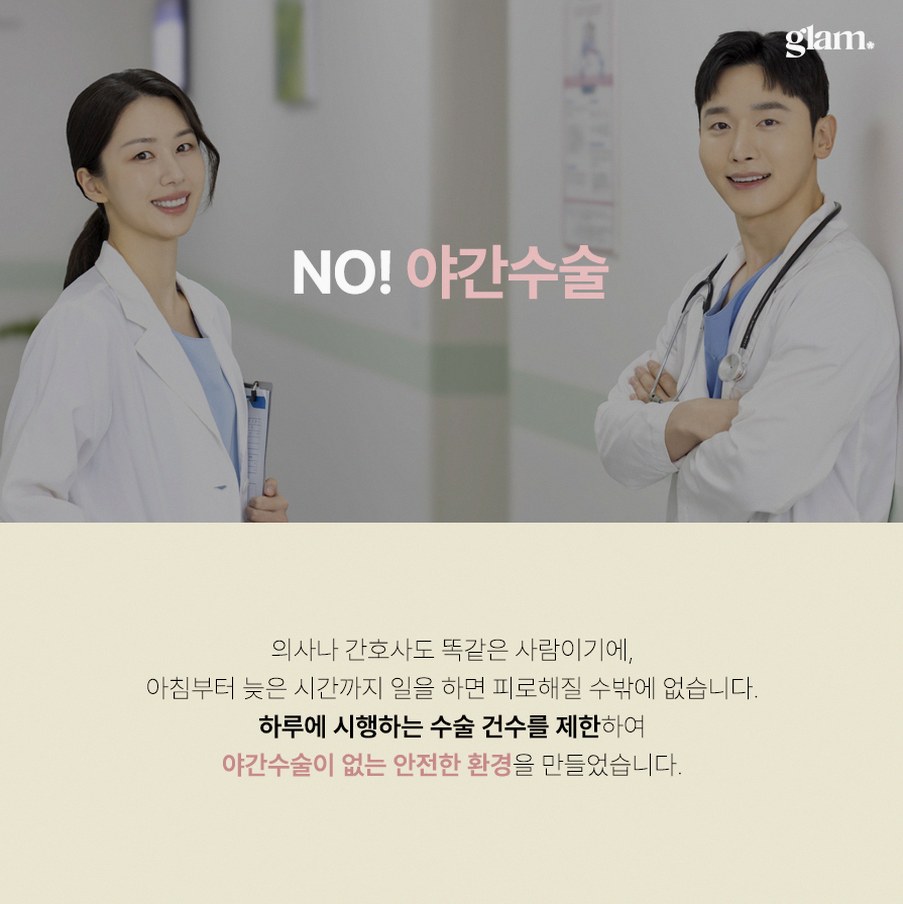 본문 내용을 보조하는 이미지