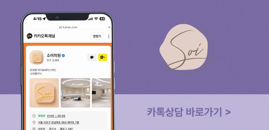 본문 내용을 보조하는 이미지