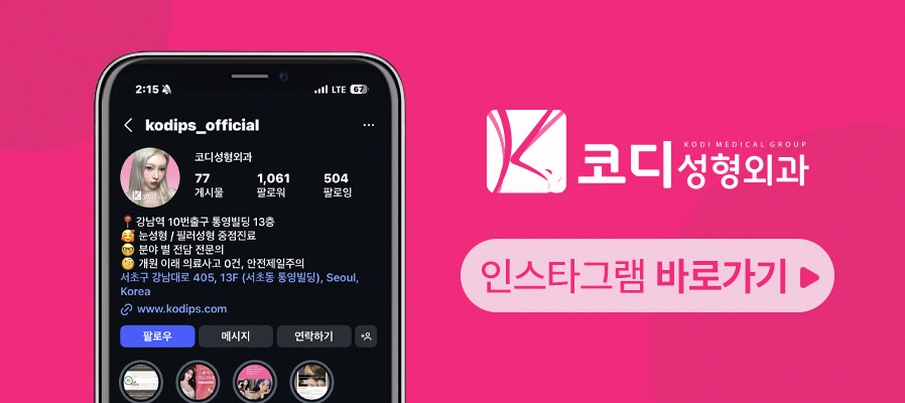 본문 내용을 보조하는 이미지