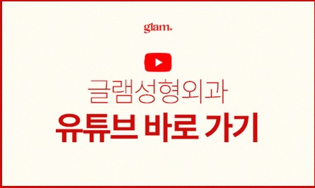 본문 내용을 보조하는 이미지