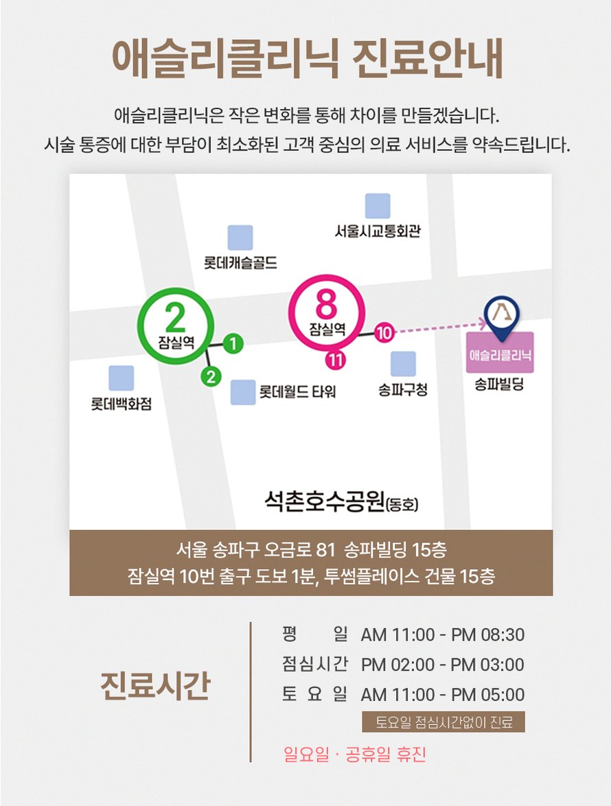 본문 내용을 보조하는 이미지