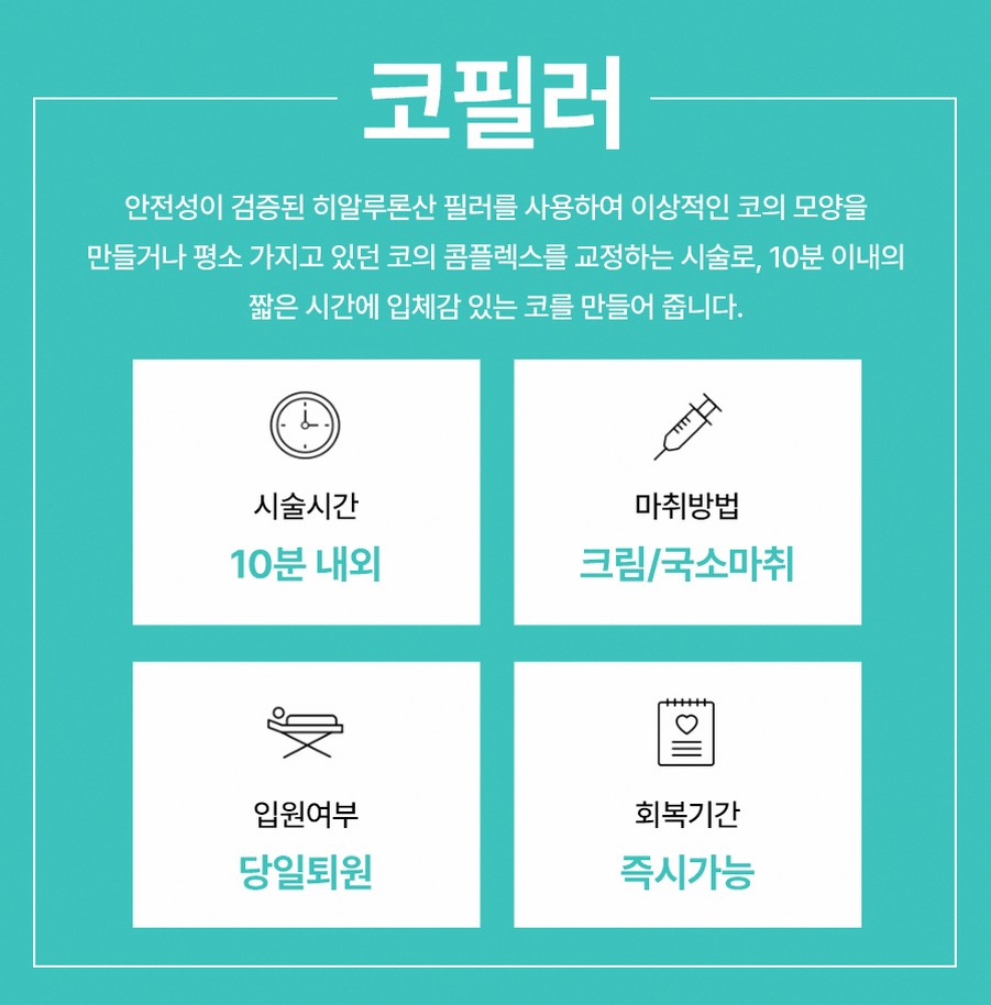 본문 내용을 보조하는 이미지