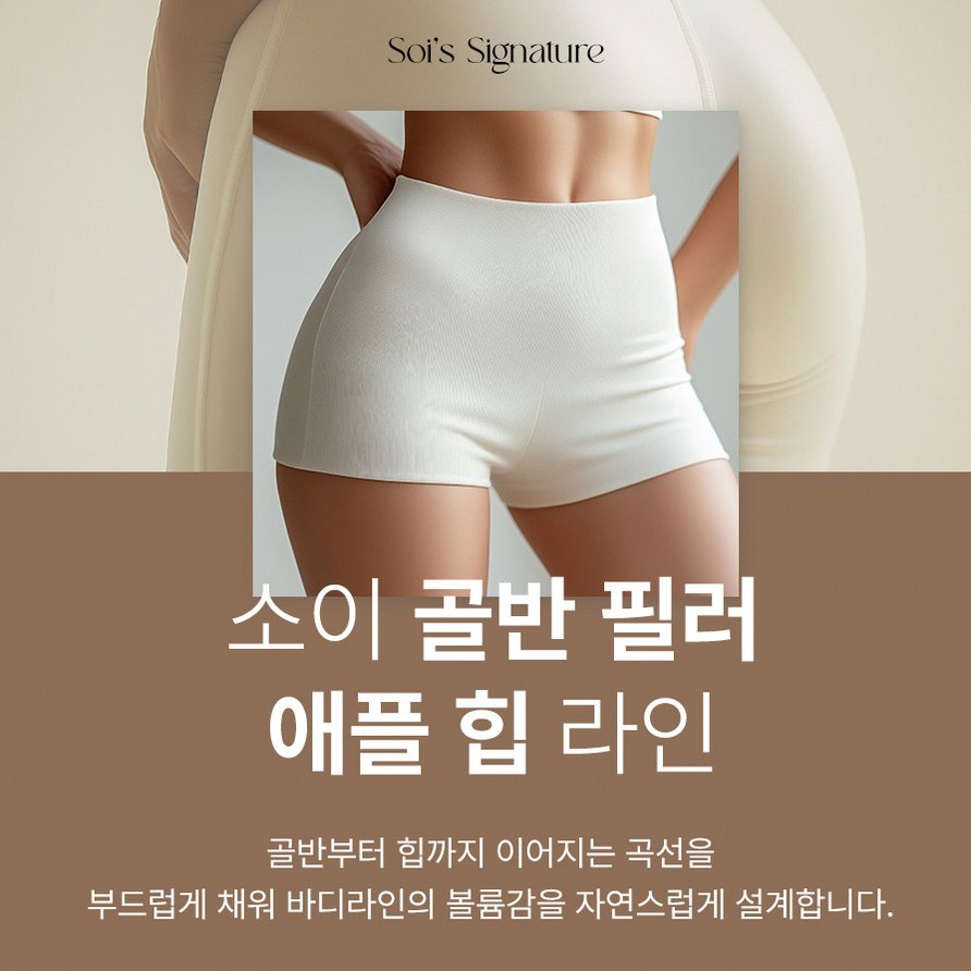 본문 내용을 보조하는 이미지