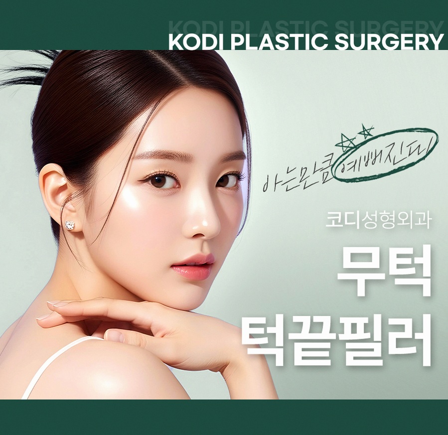 본문 내용을 보조하는 이미지