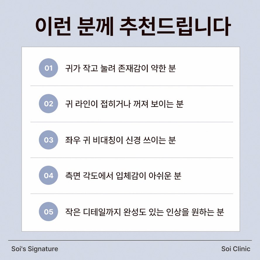 본문 내용을 보조하는 이미지