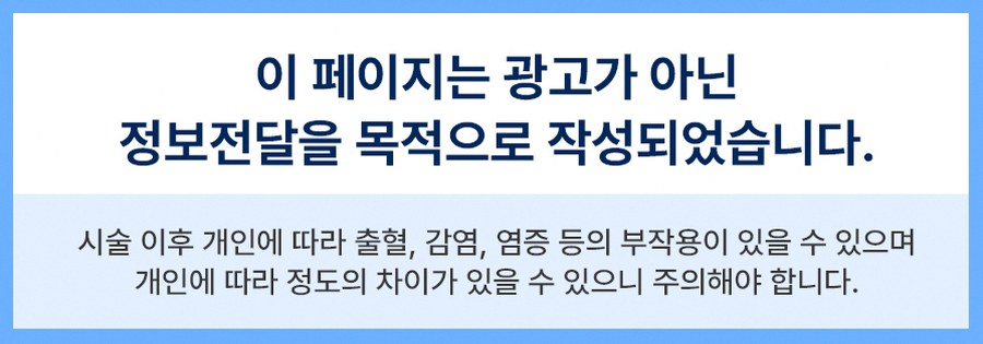 본문 내용을 보조하는 이미지