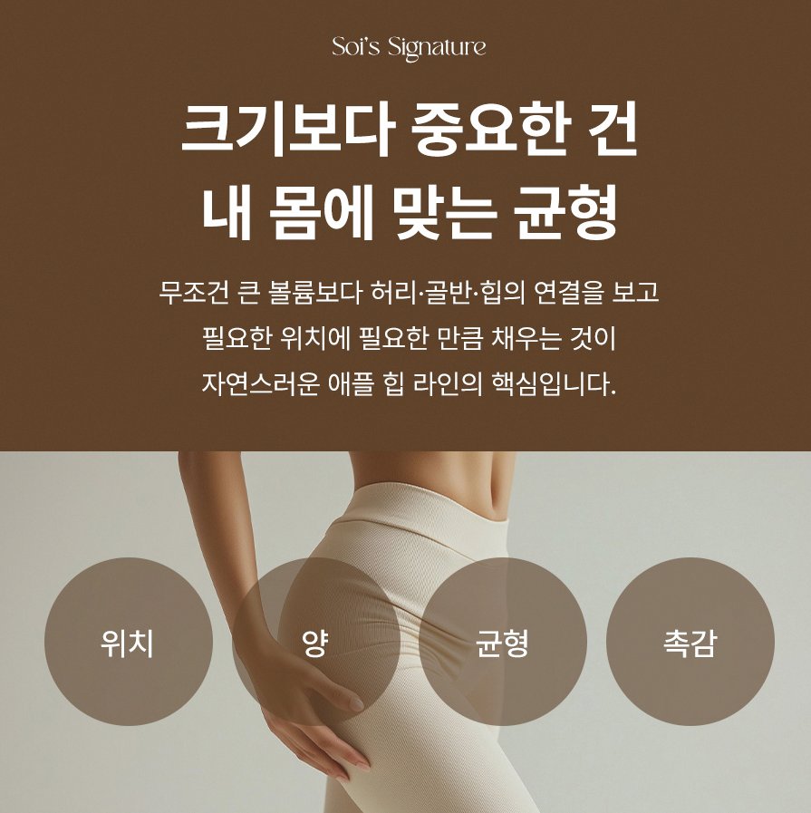 본문 내용을 보조하는 이미지