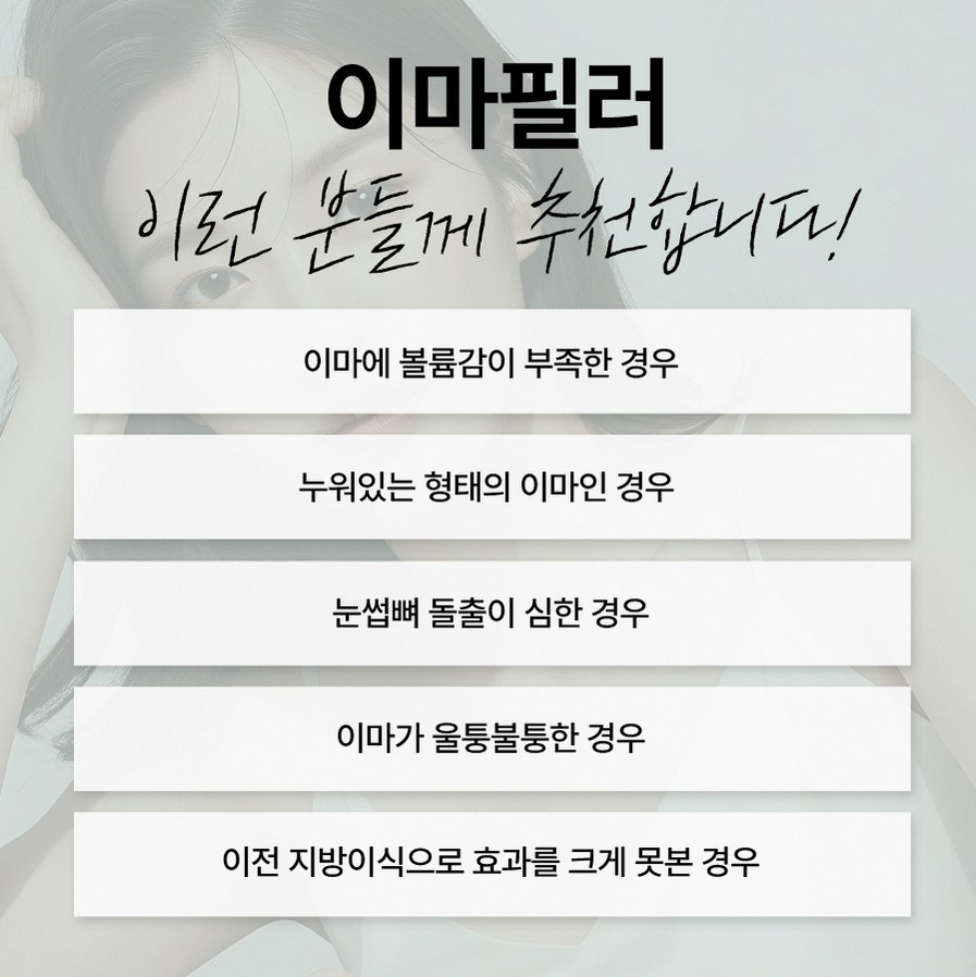 본문 내용을 보조하는 이미지