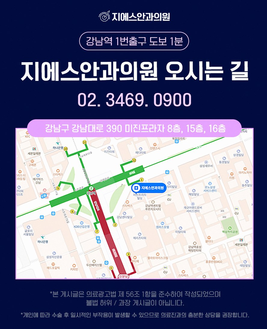 본문 내용을 보조하는 이미지