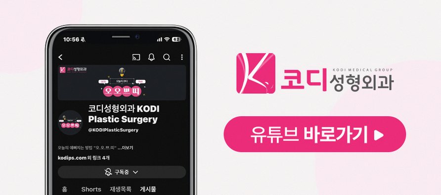 본문 내용을 보조하는 이미지