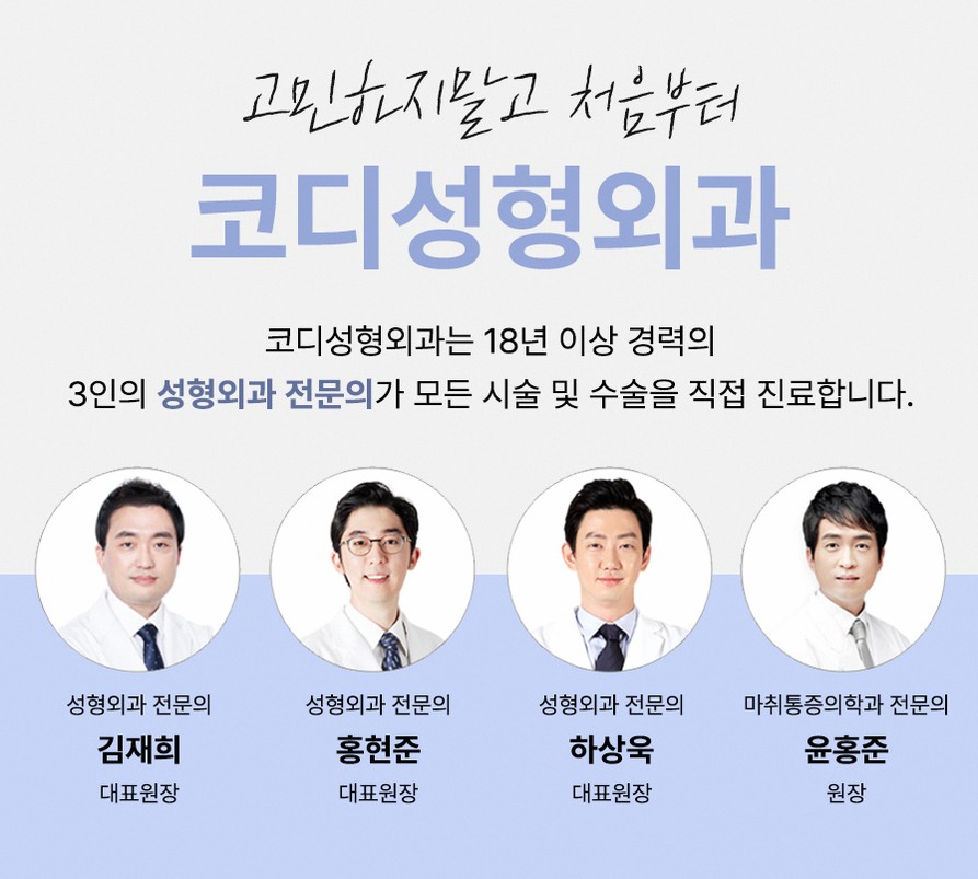 본문 내용을 보조하는 이미지