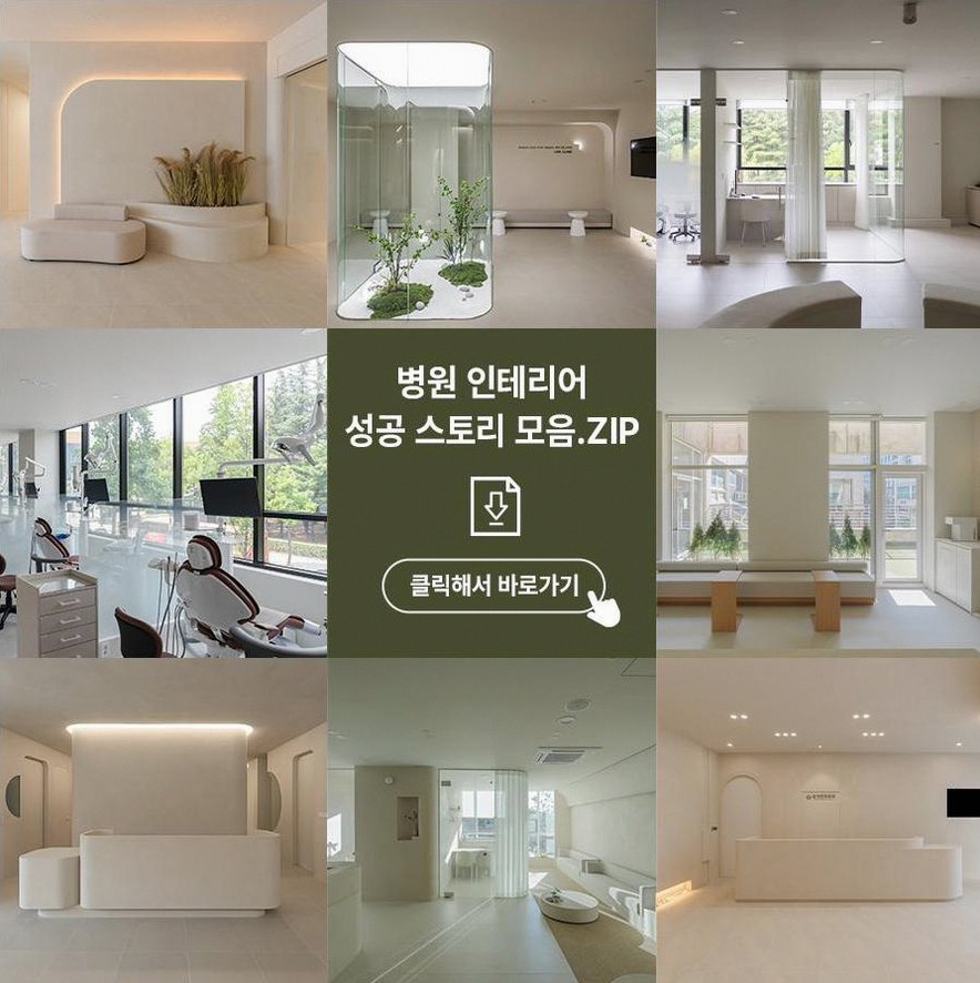 본문 내용을 보조하는 이미지