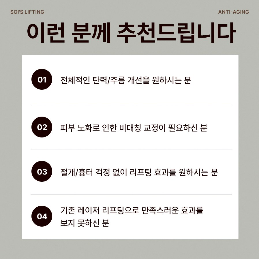 본문 내용을 보조하는 이미지