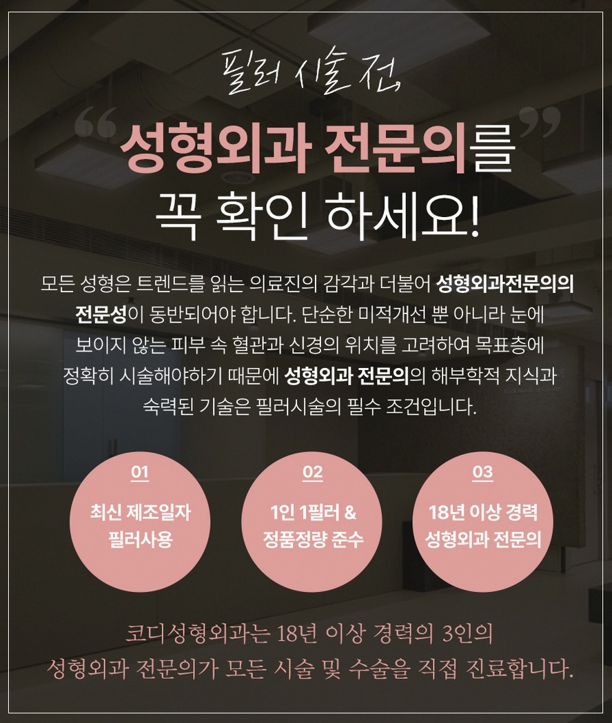 본문 내용을 보조하는 이미지