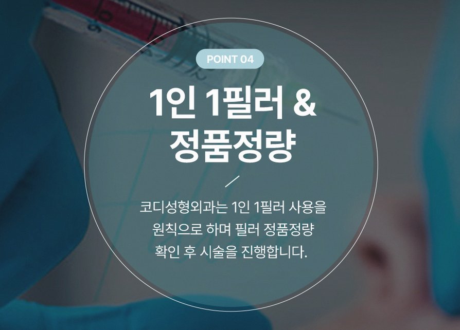 본문 내용을 보조하는 이미지