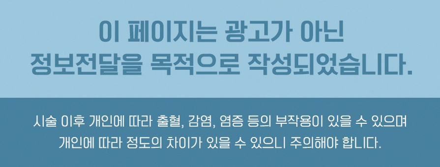 본문 내용을 보조하는 이미지