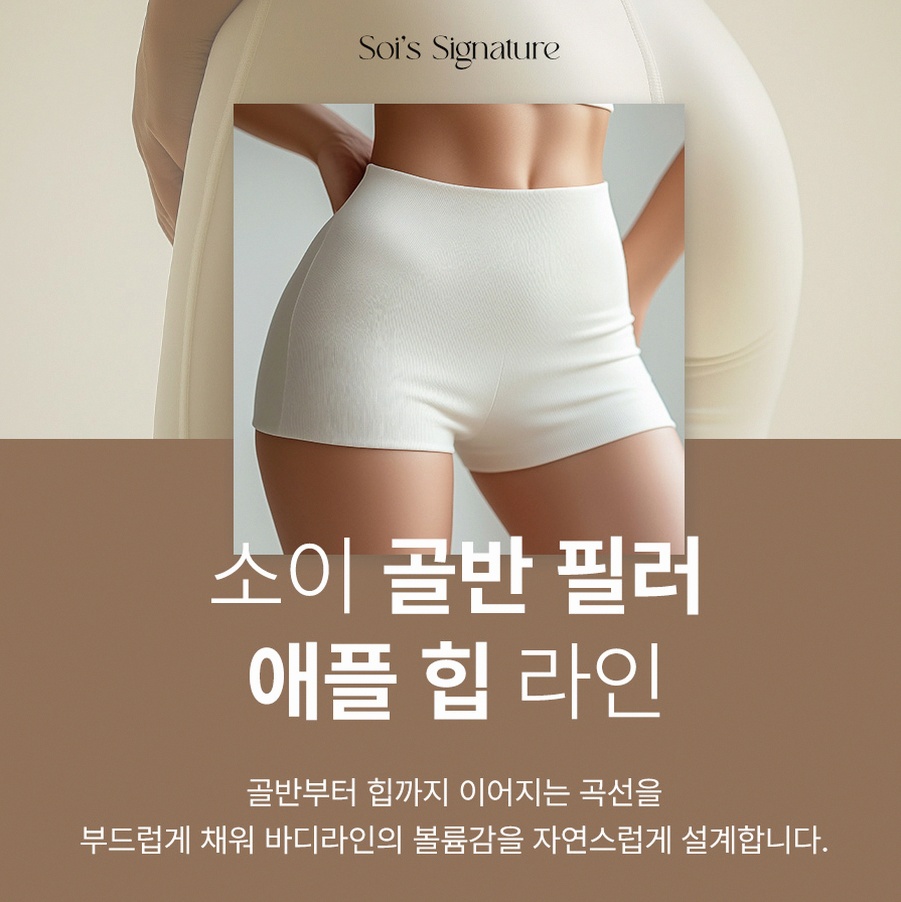 본문 내용을 보조하는 이미지