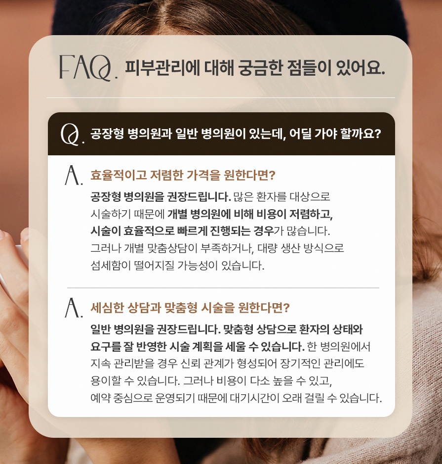 본문 내용을 보조하는 이미지