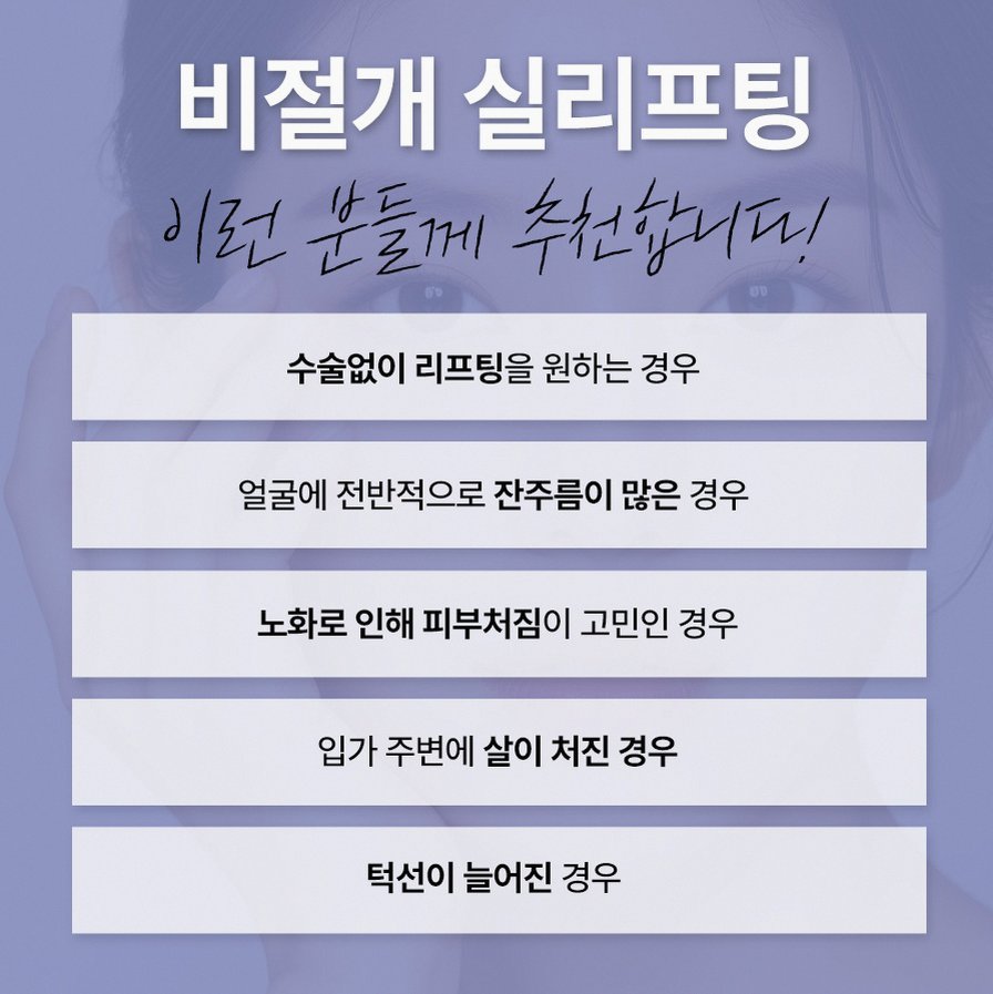 본문 내용을 보조하는 이미지